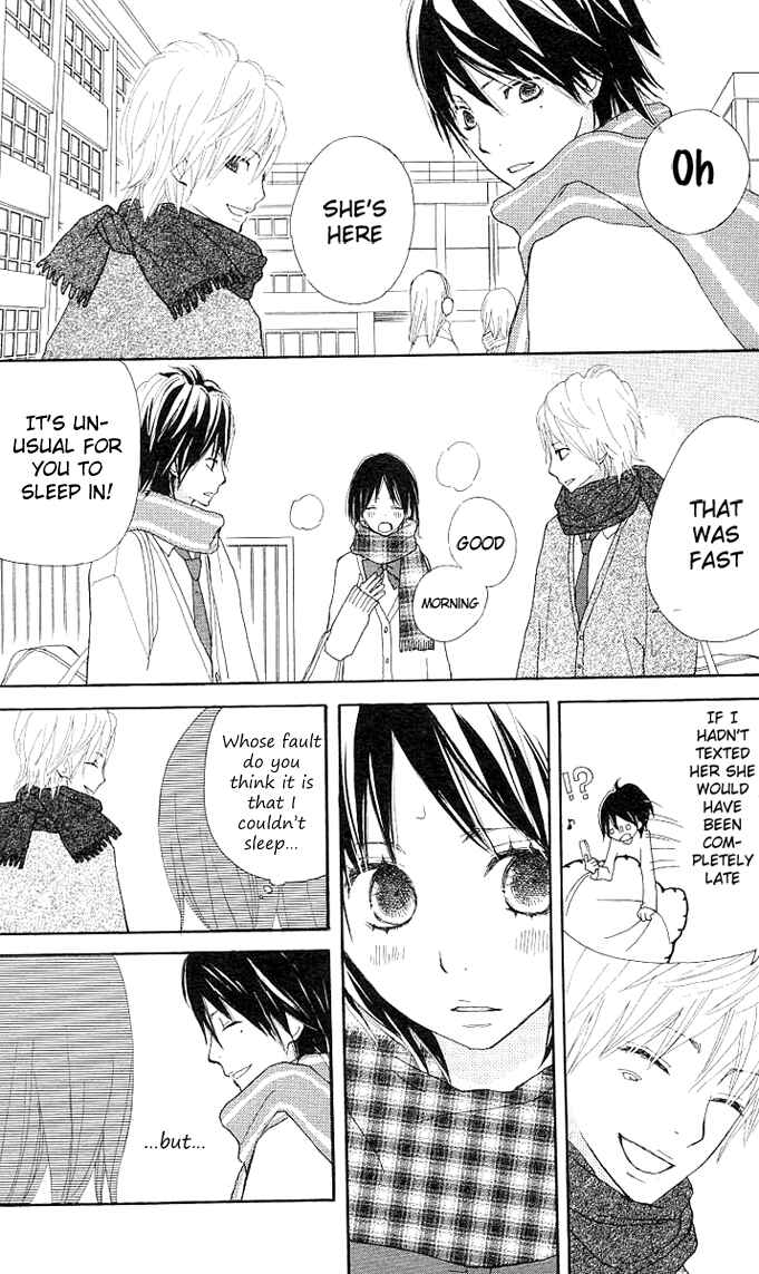 Page 58 Chapter 2 Benkyou no Jikan