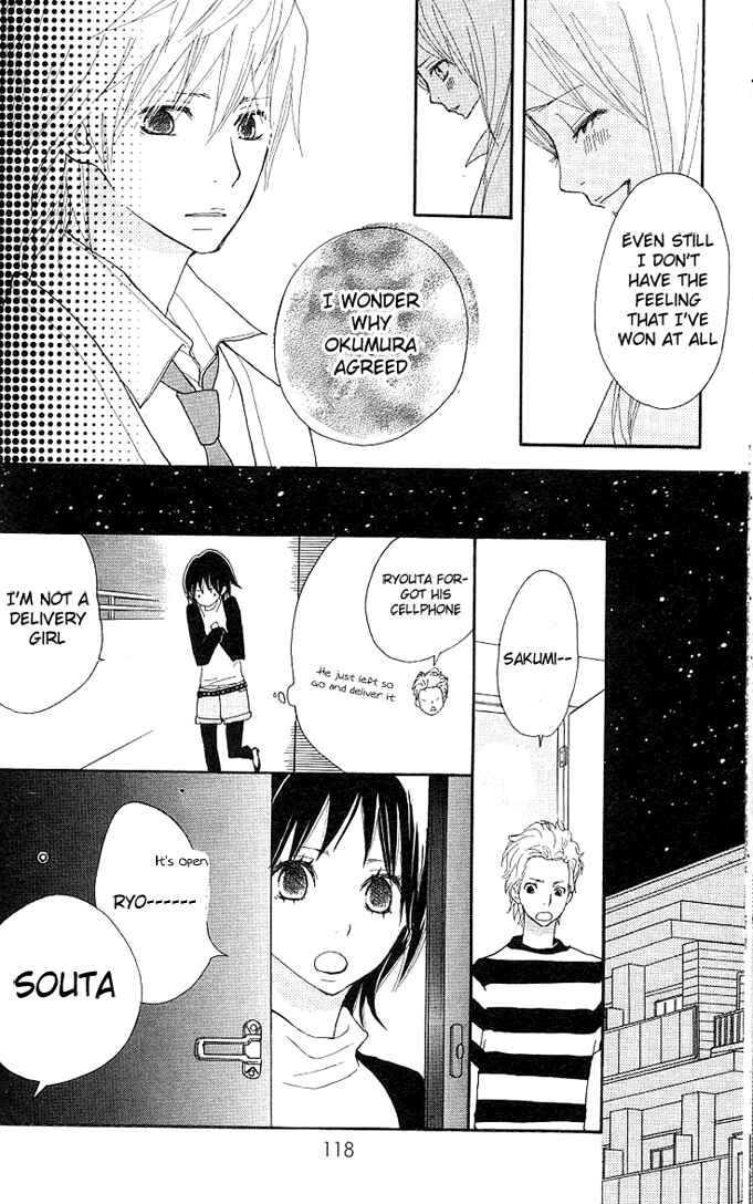 Page 65 Chapter 2 Benkyou no Jikan