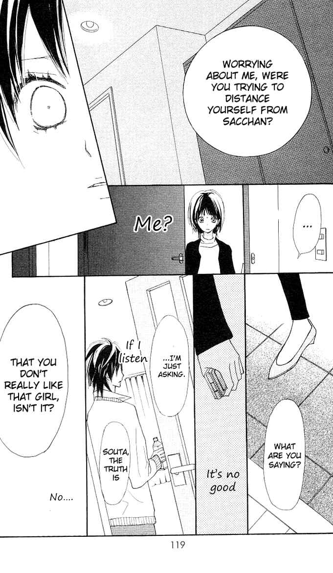 Page 66 Chapter 2 Benkyou no Jikan