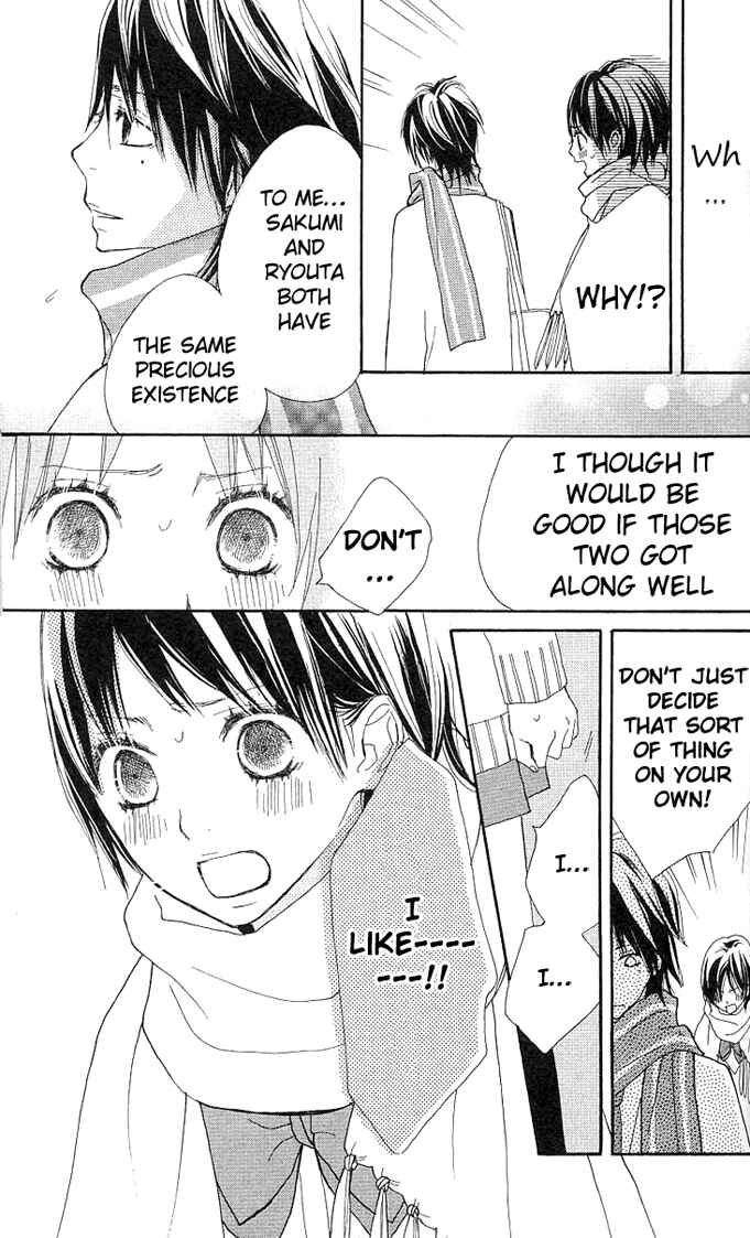 Page 72 Chapter 2 Benkyou no Jikan