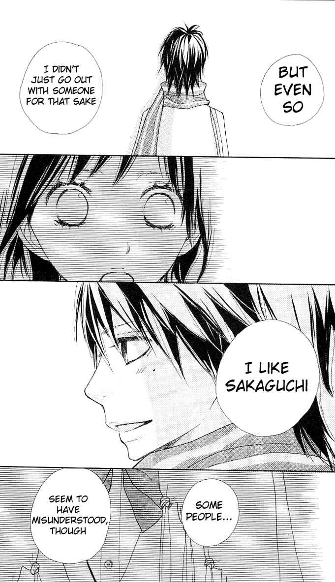 Page 73 Chapter 2 Benkyou no Jikan