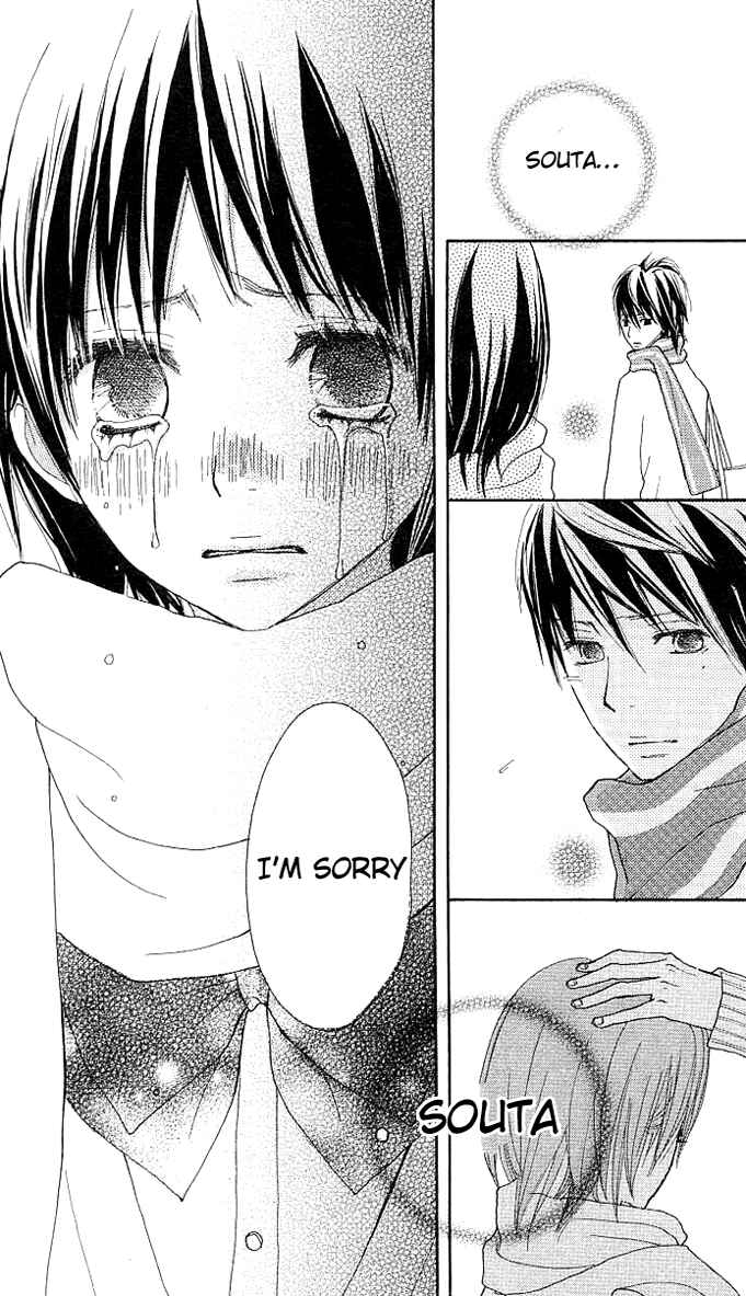 Page 74 Chapter 2 Benkyou no Jikan