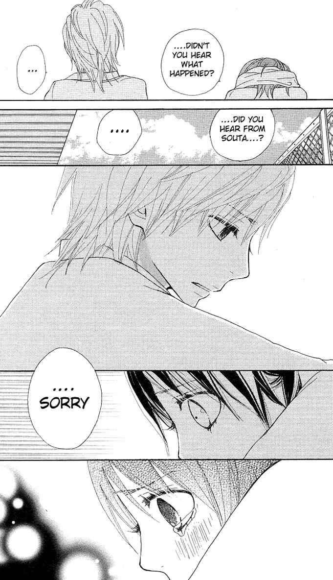 Page 78 Chapter 2 Benkyou no Jikan