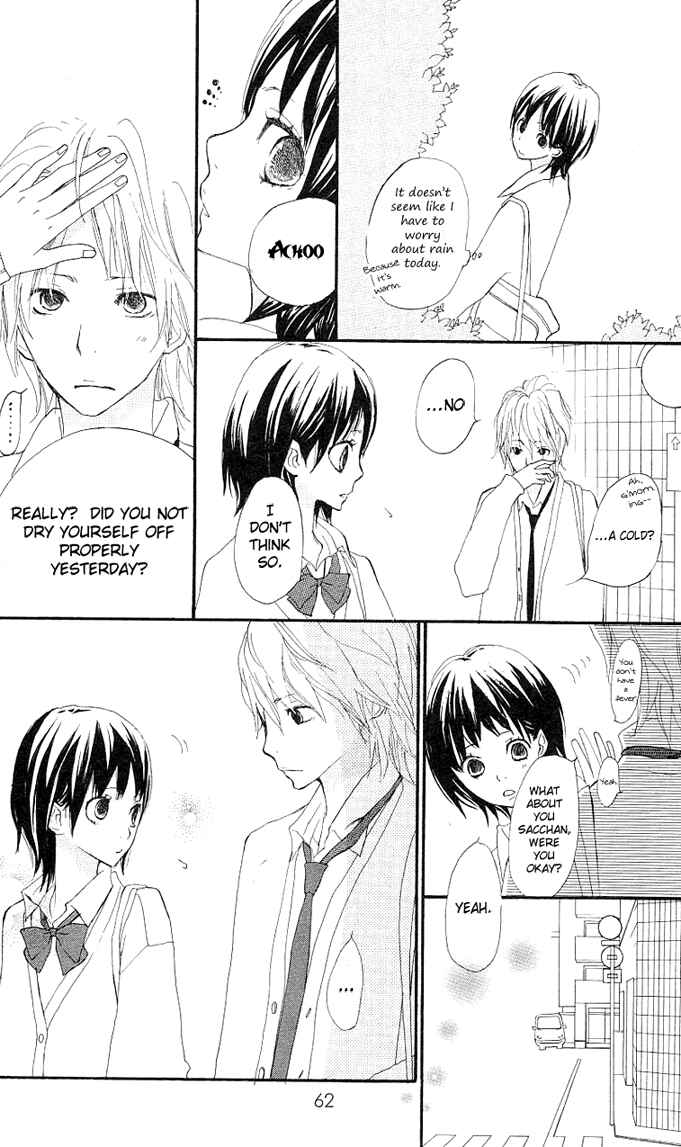 Page 9 Chapter 2 Benkyou no Jikan