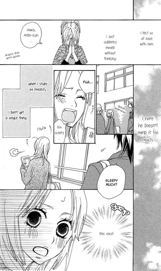 Page 20 Chapter 1 Benkyou no Jikan
