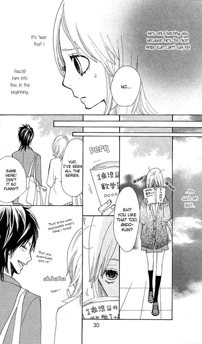 Page 30 Chapter 1 Benkyou no Jikan
