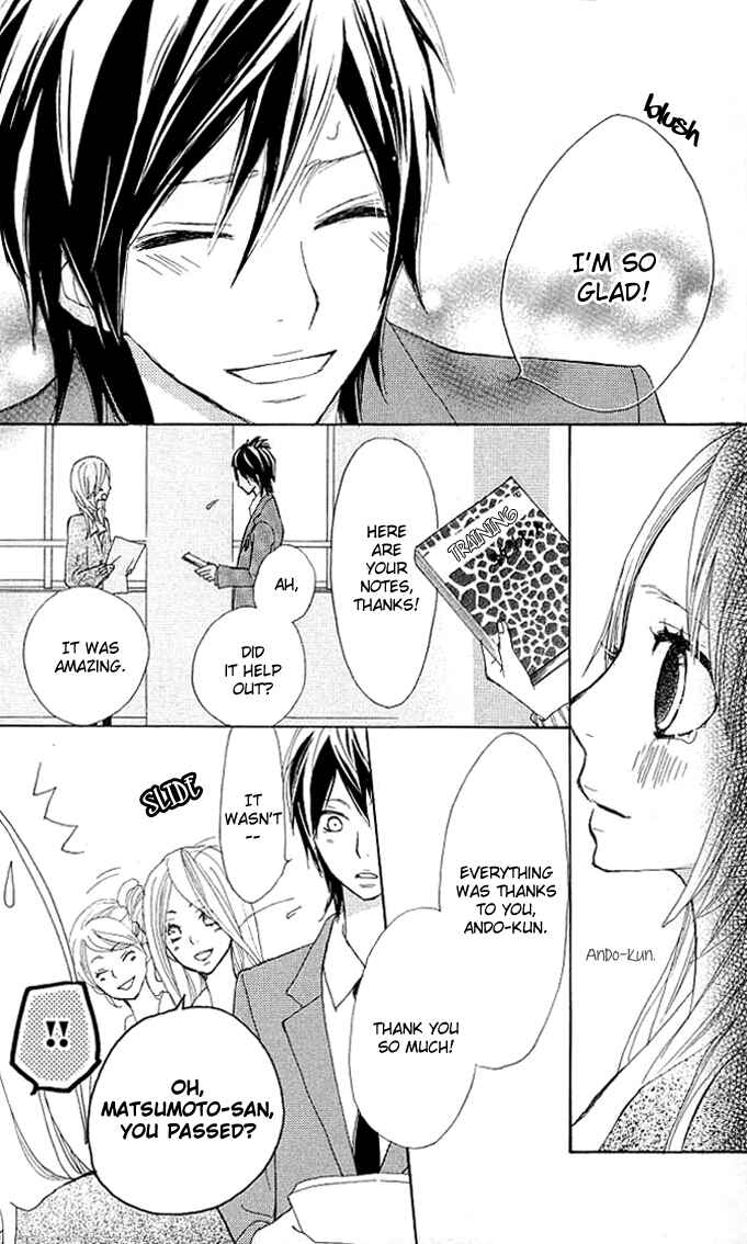 Page 43 Chapter 1 Benkyou no Jikan
