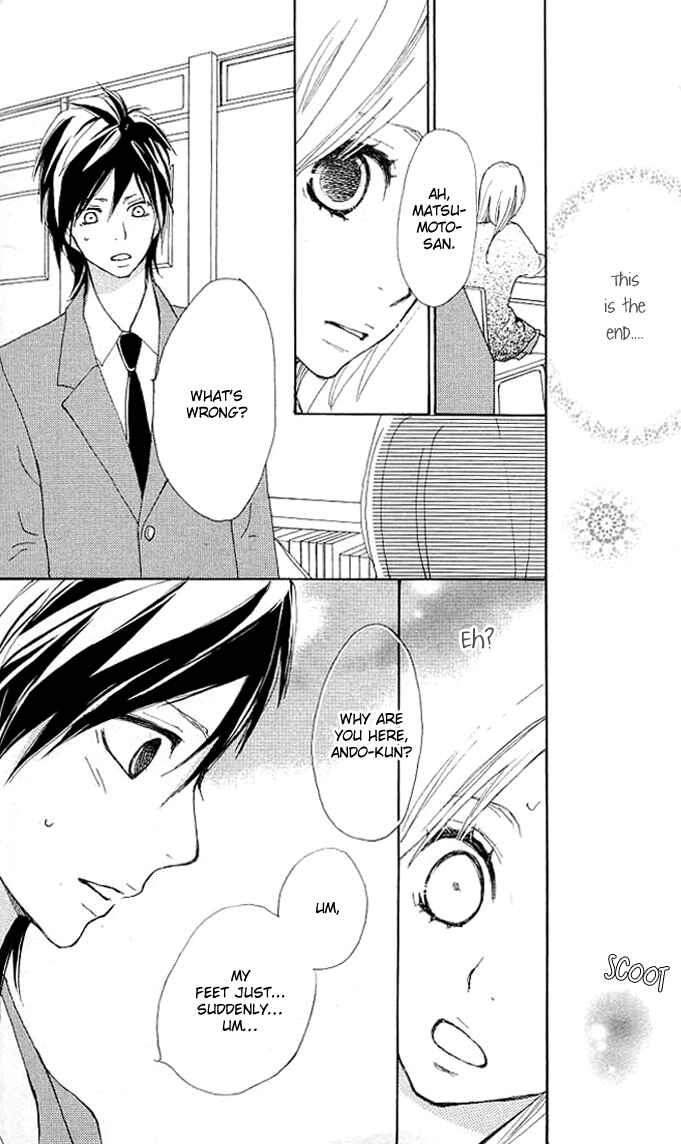 Page 46 Chapter 1 Benkyou no Jikan