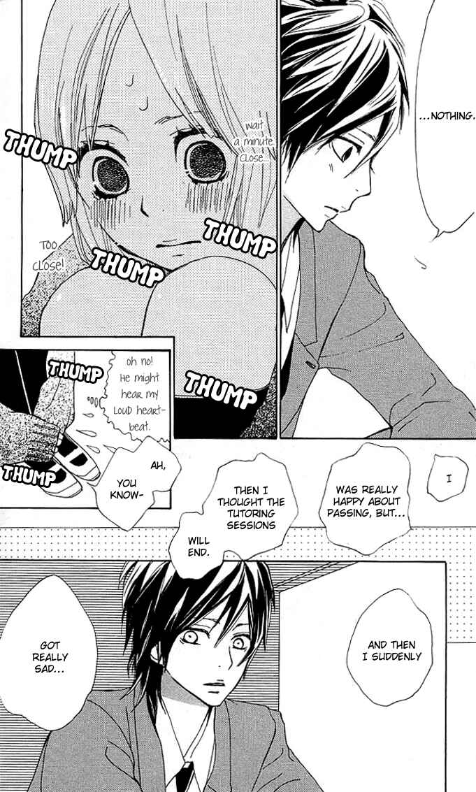 Page 48 Chapter 1 Benkyou no Jikan