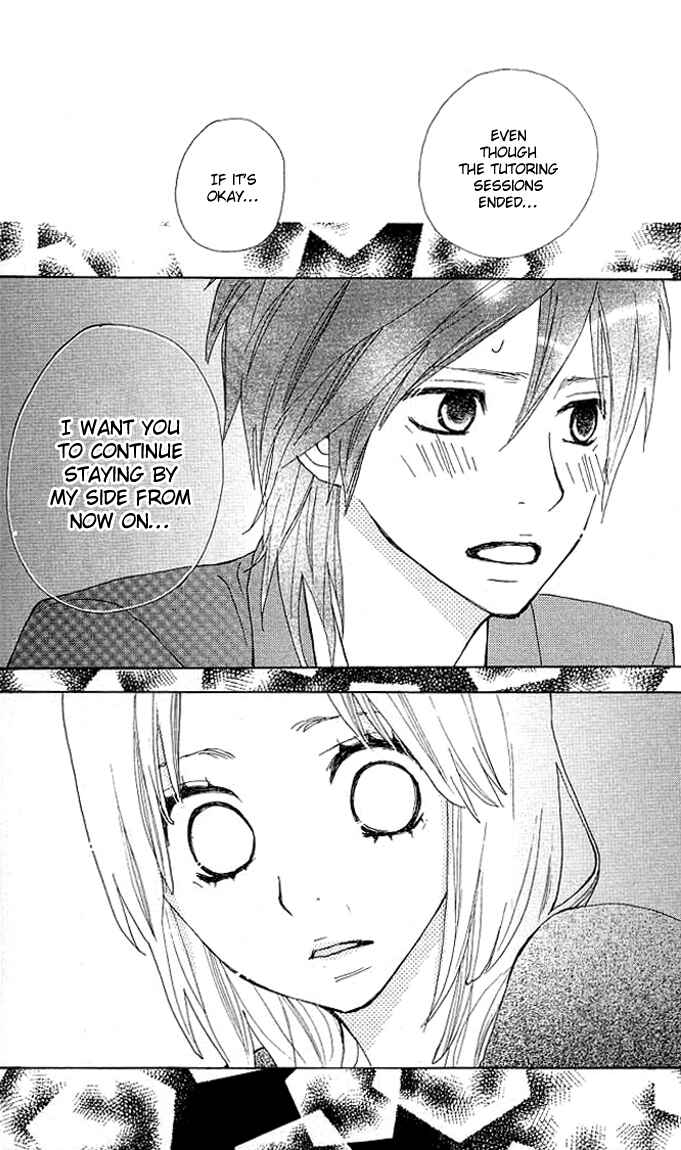 Page 50 Chapter 1 Benkyou no Jikan