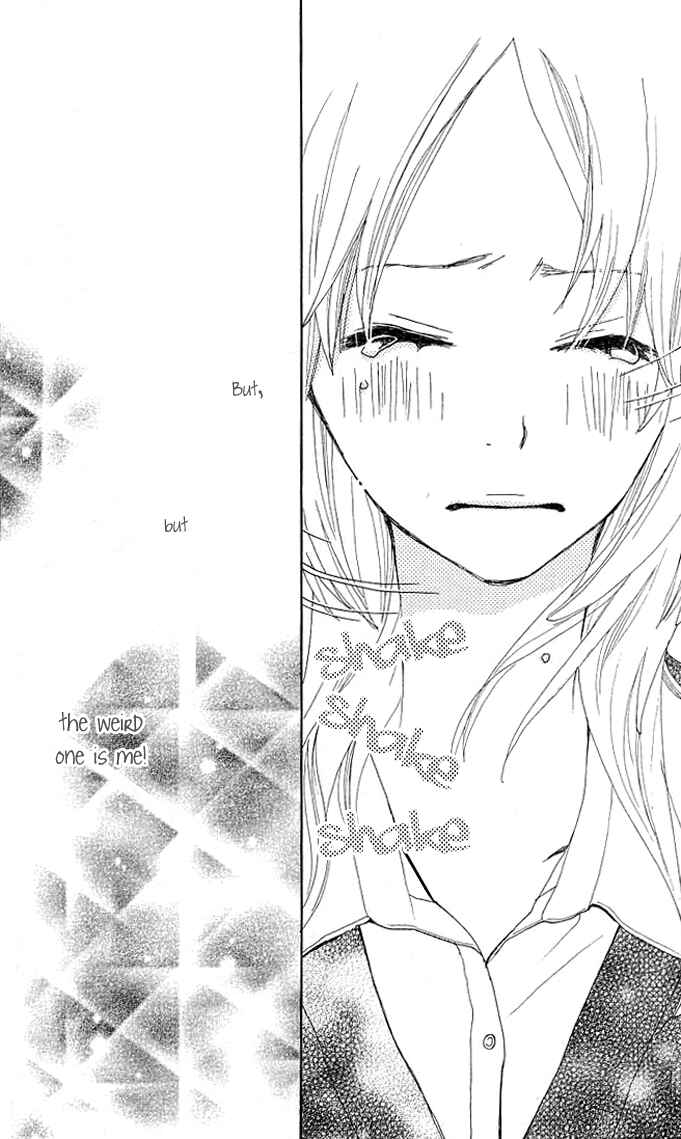 Page 52 Chapter 1 Benkyou no Jikan