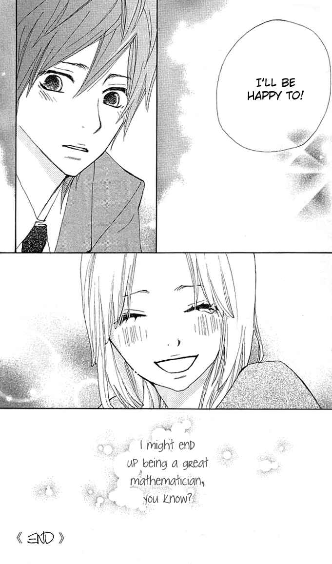 Page 53 Chapter 1 Benkyou no Jikan