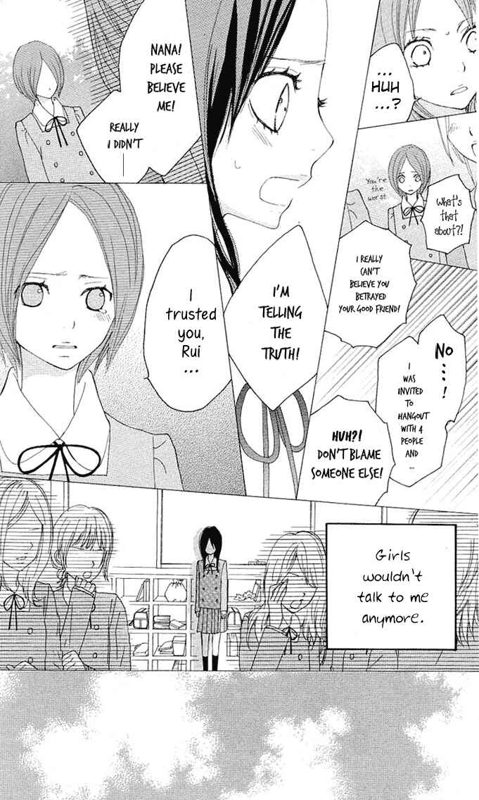 Page 13 Chapter 3 Benkyou no Jikan