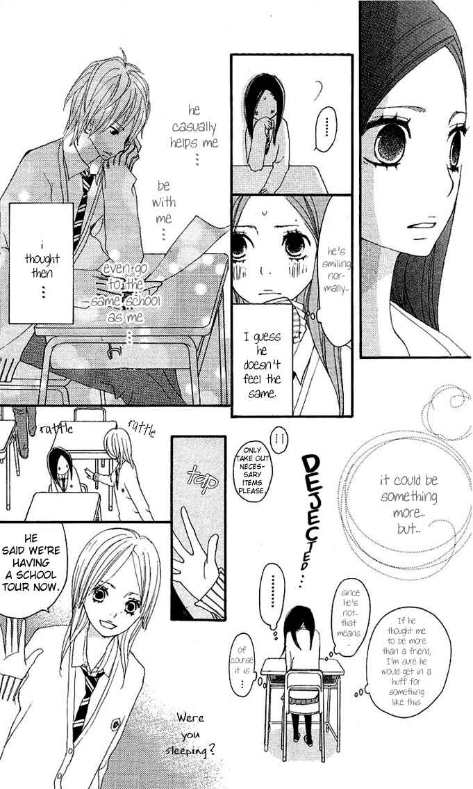 Page 21 Chapter 3 Benkyou no Jikan