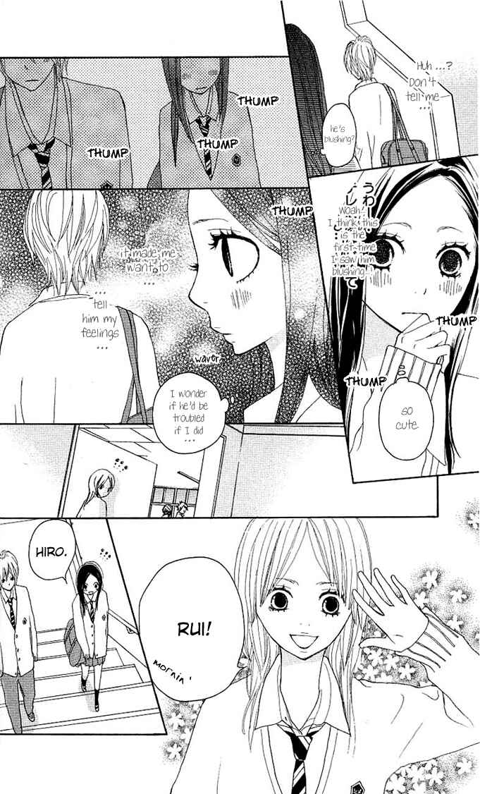Page 25 Chapter 3 Benkyou no Jikan