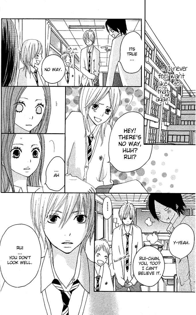 Page 33 Chapter 3 Benkyou no Jikan