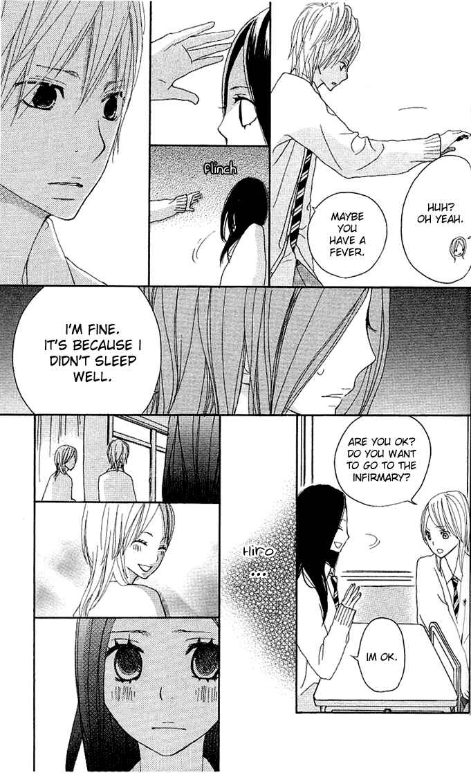 Page 34 Chapter 3 Benkyou no Jikan