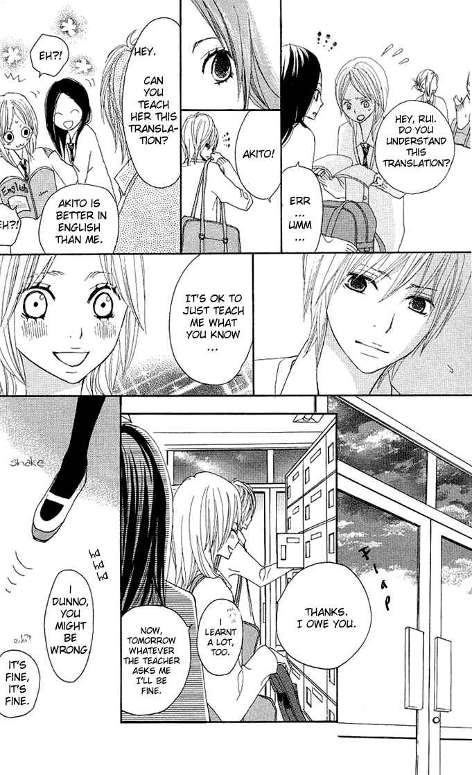 Page 35 Chapter 3 Benkyou no Jikan