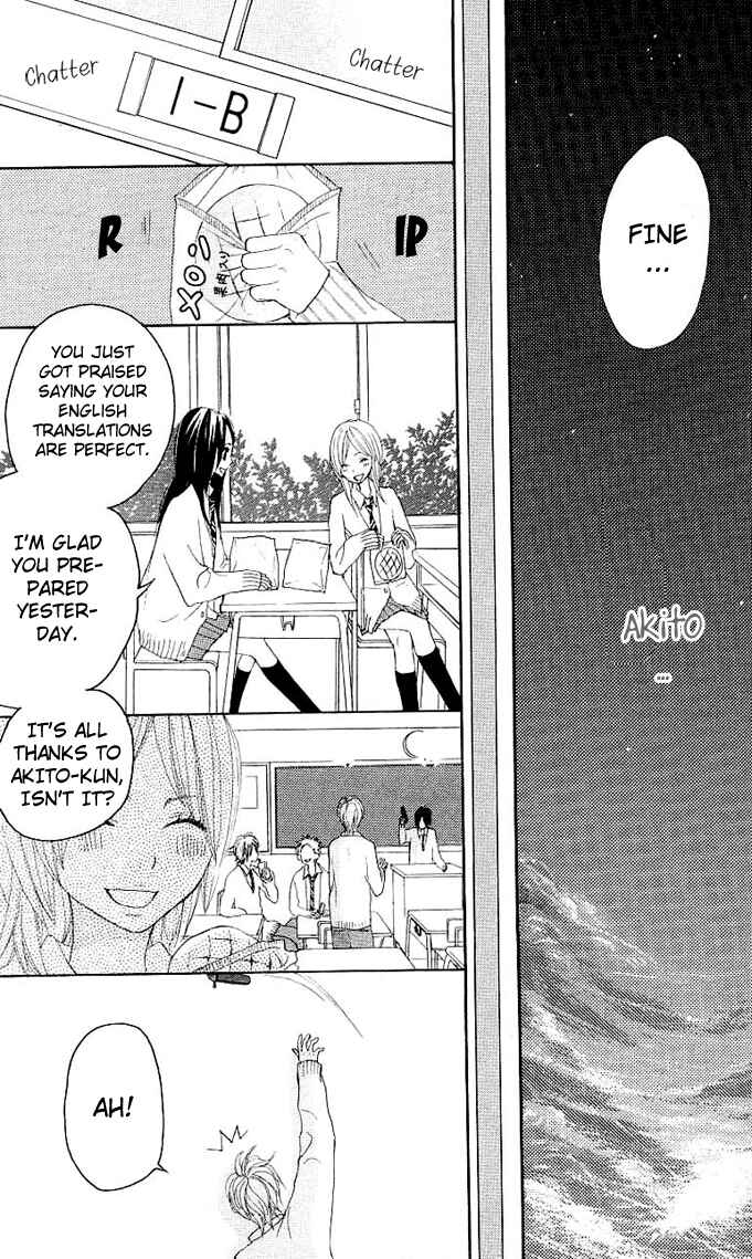 Page 42 Chapter 3 Benkyou no Jikan