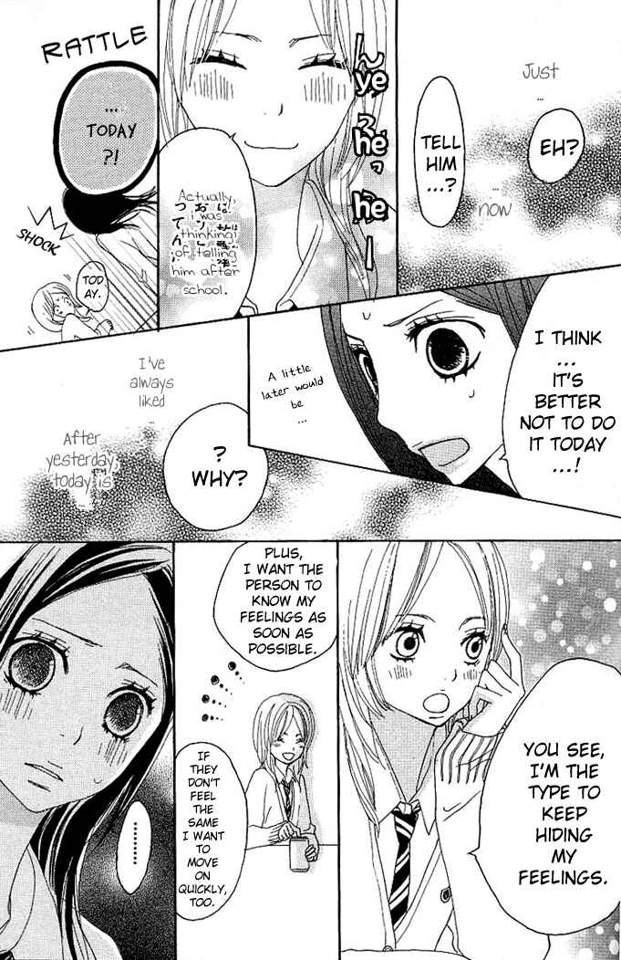 Page 44 Chapter 3 Benkyou no Jikan