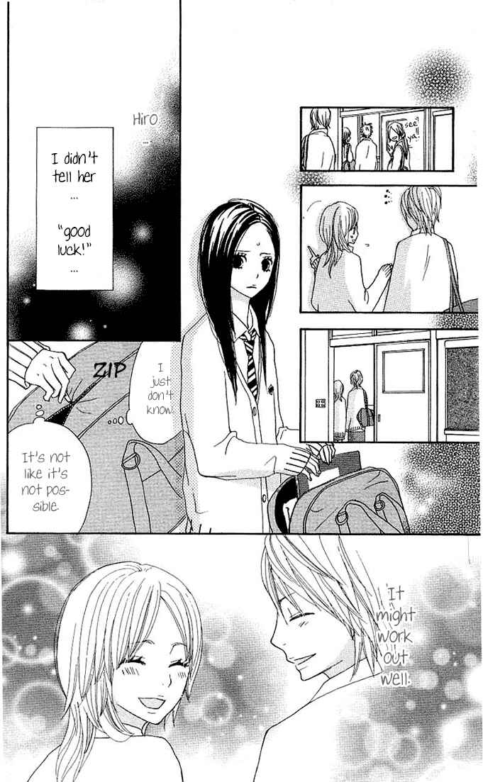 Page 45 Chapter 3 Benkyou no Jikan
