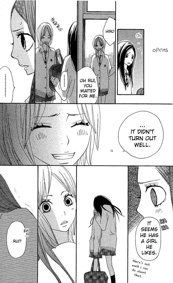 Page 47 Chapter 3 Benkyou no Jikan