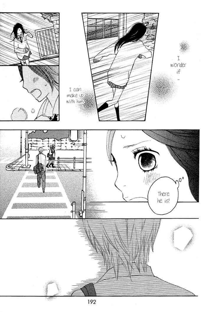 Page 59 Chapter 3 Benkyou no Jikan