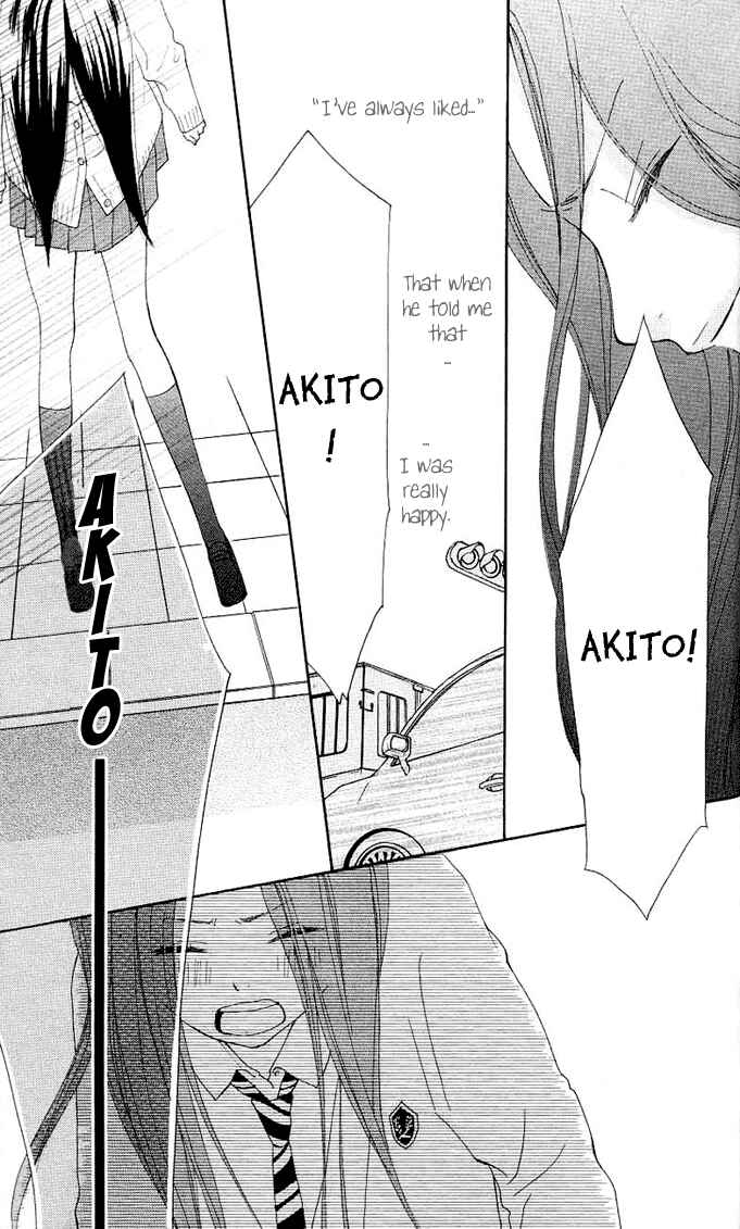 Page 62 Chapter 3 Benkyou no Jikan