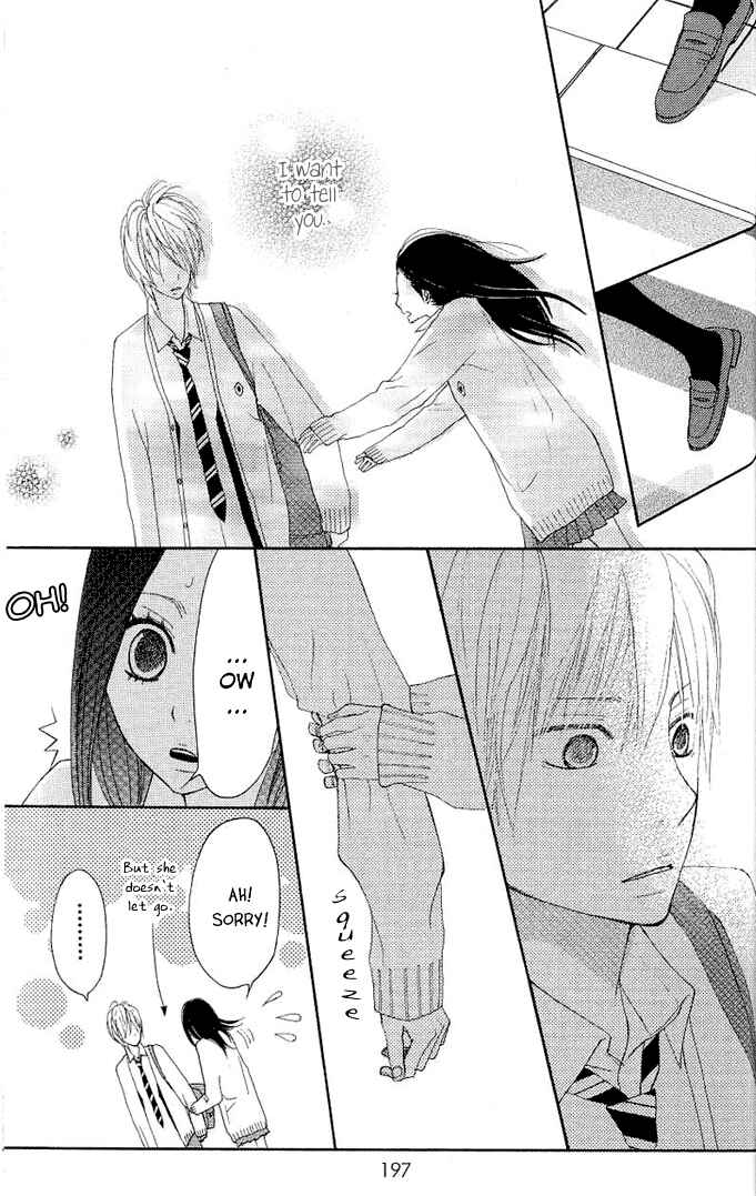 Page 64 Chapter 3 Benkyou no Jikan