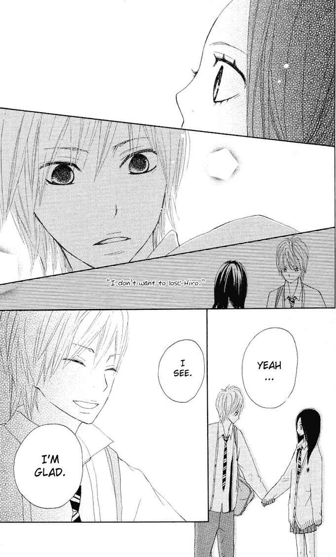 Page 68 Chapter 3 Benkyou no Jikan