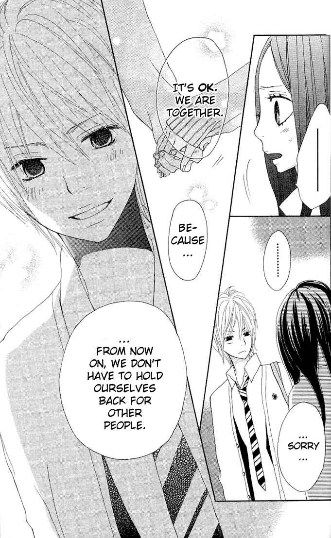 Page 70 Chapter 3 Benkyou no Jikan