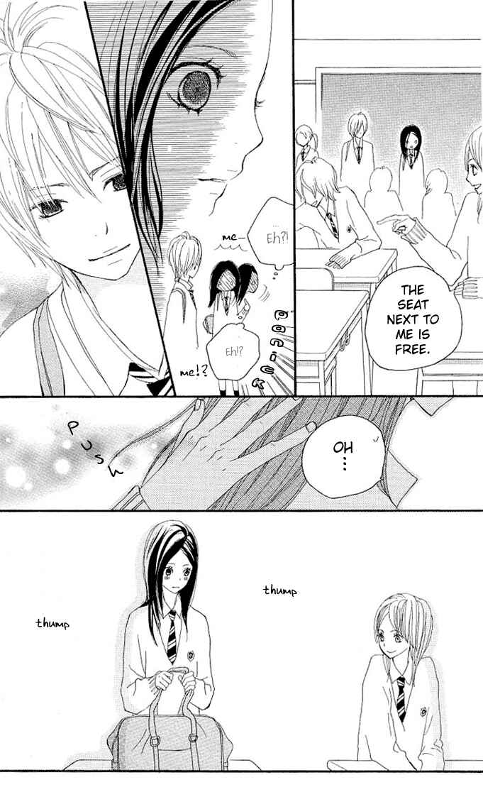 Page 9 Chapter 3 Benkyou no Jikan