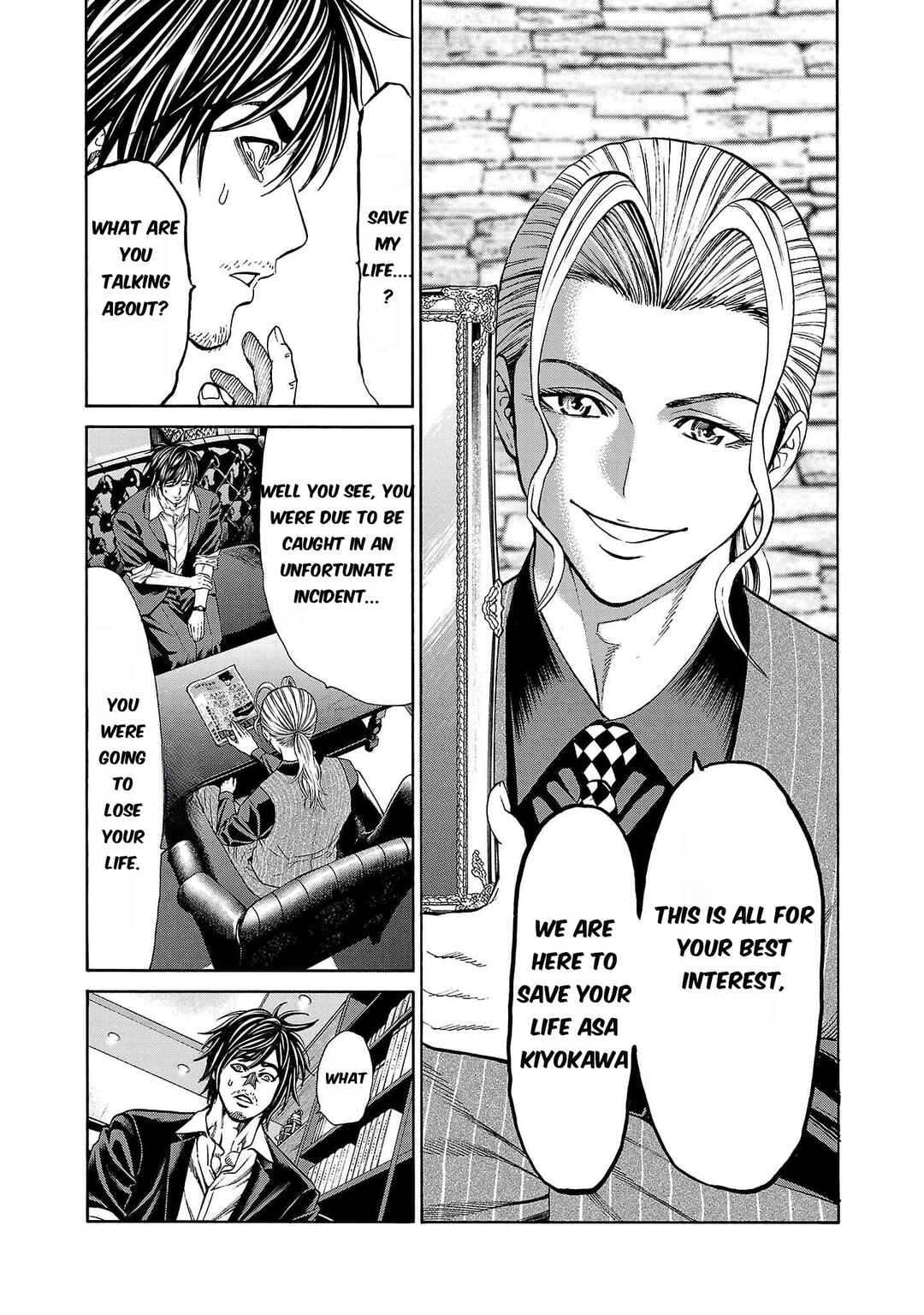 Page 13 Chapter 21 Psycho × Past - Ryouki Satsujin Sennyuu Sousa