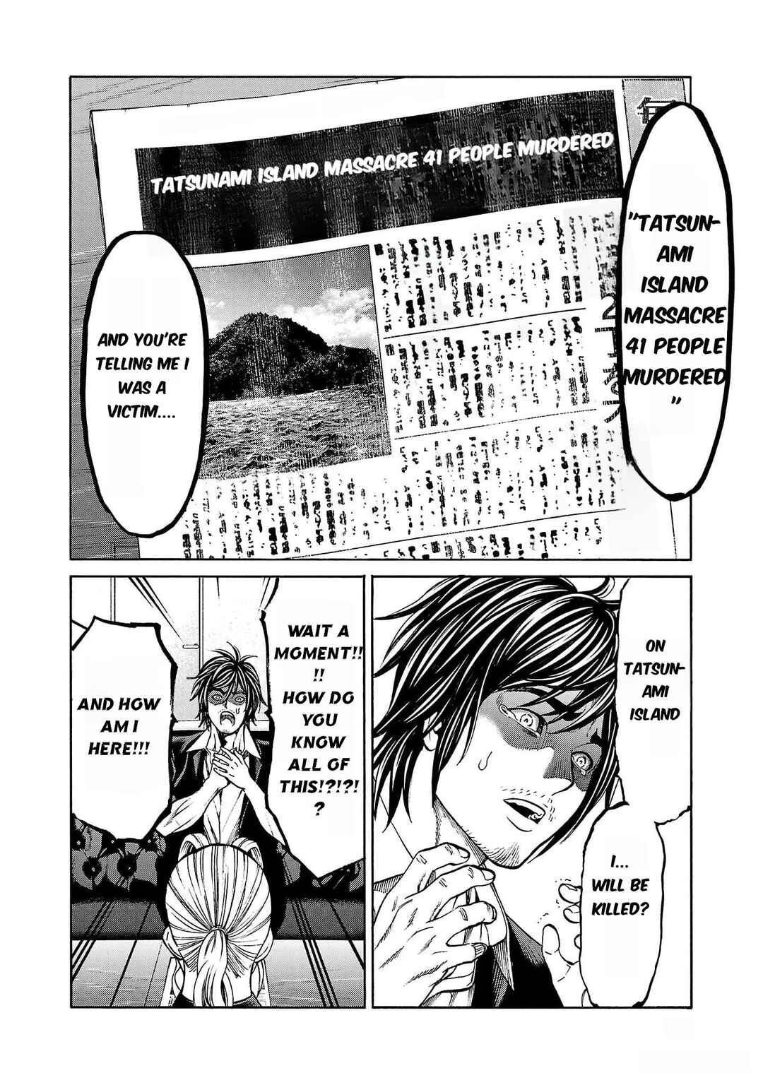Page 14 Chapter 21 Psycho × Past - Ryouki Satsujin Sennyuu Sousa