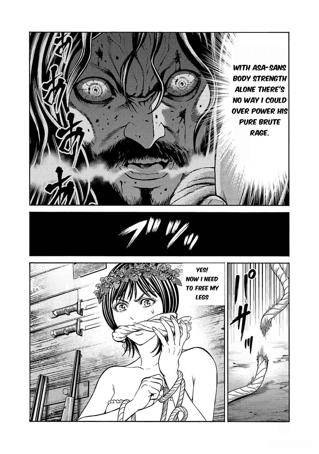 Page 22 Chapter 21 Psycho × Past - Ryouki Satsujin Sennyuu Sousa