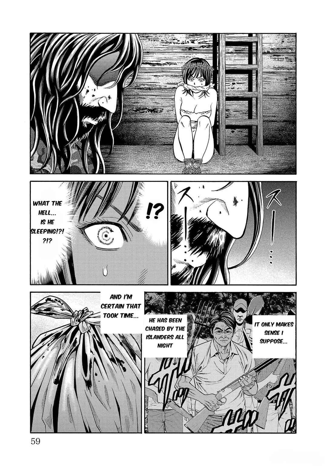 Page 9 Chapter 21 Psycho × Past - Ryouki Satsujin Sennyuu Sousa