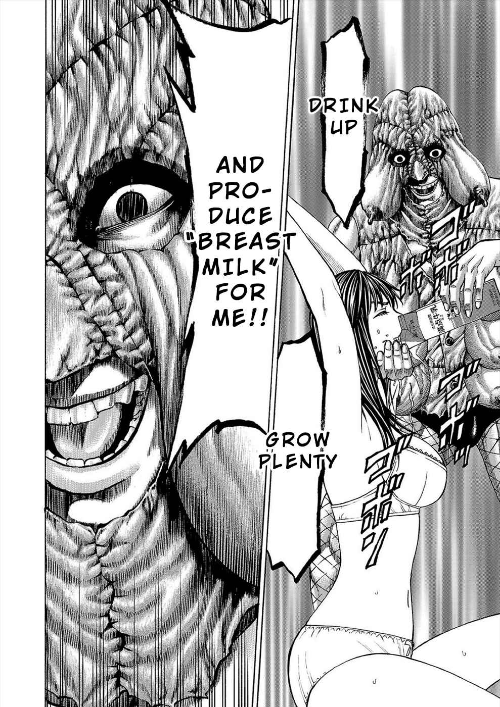 Page 13 Chapter 2a Psycho × Past - Ryouki Satsujin Sennyuu Sousa