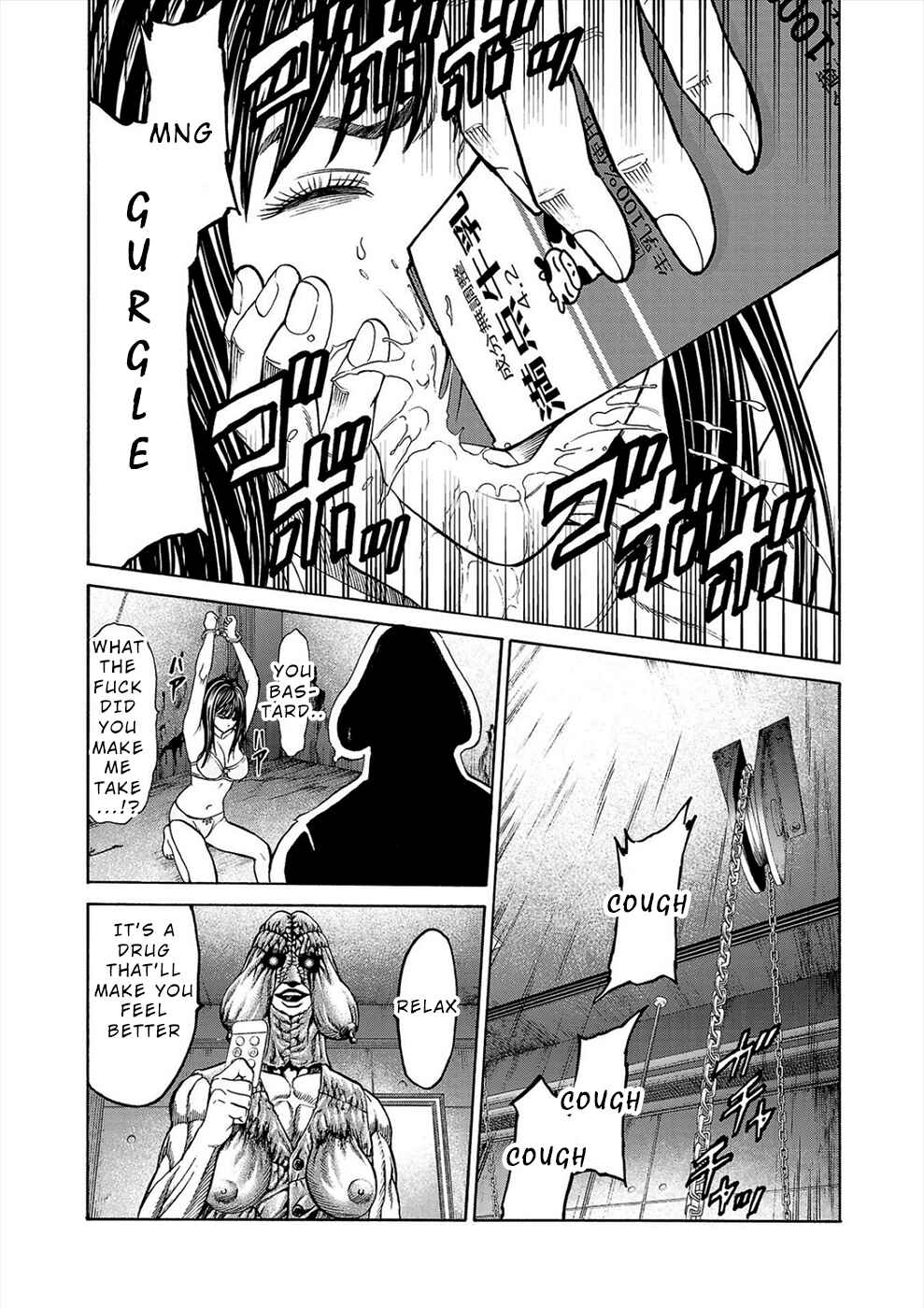Page 14 Chapter 2a Psycho × Past - Ryouki Satsujin Sennyuu Sousa
