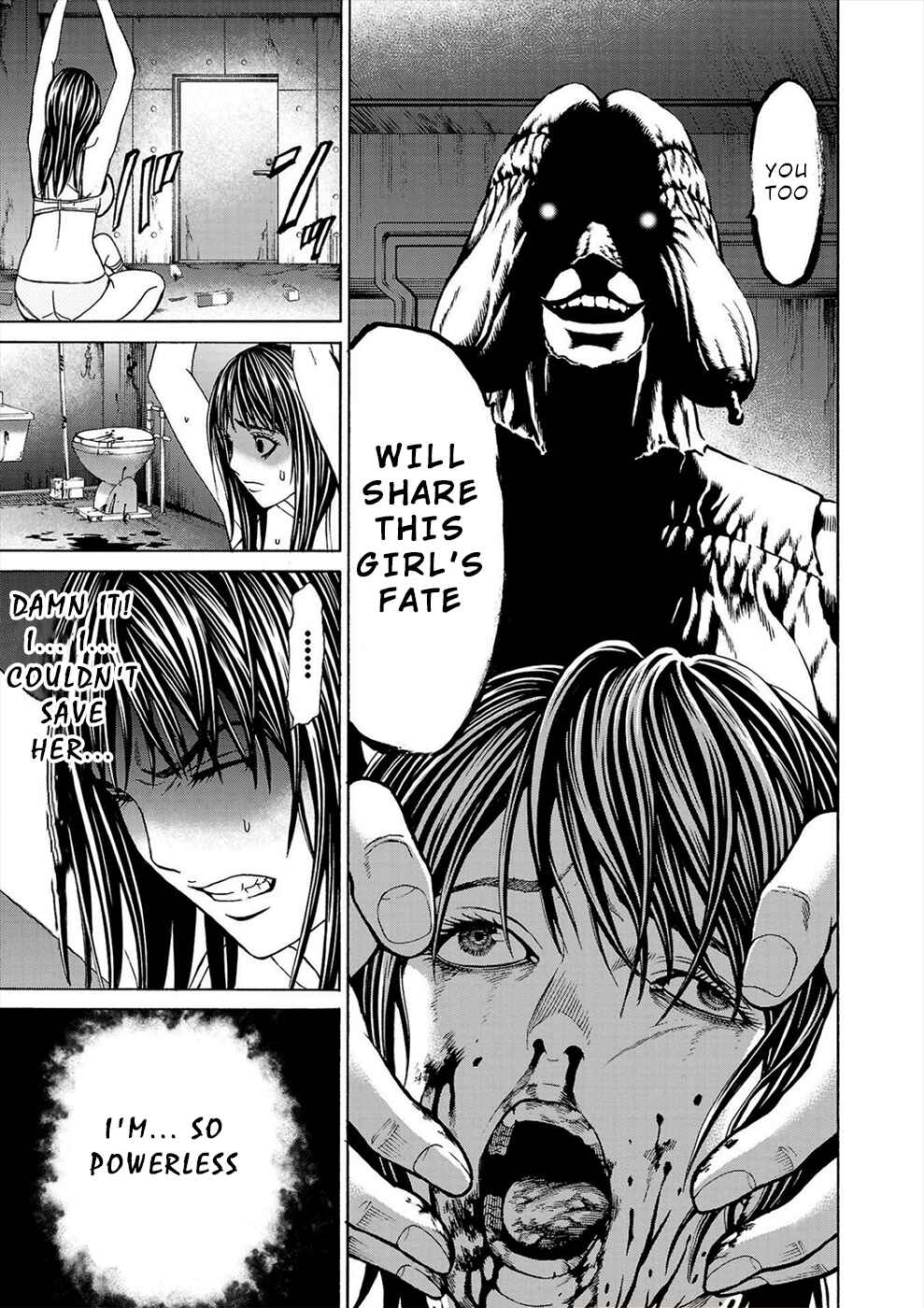 Page 16 Chapter 2a Psycho × Past - Ryouki Satsujin Sennyuu Sousa