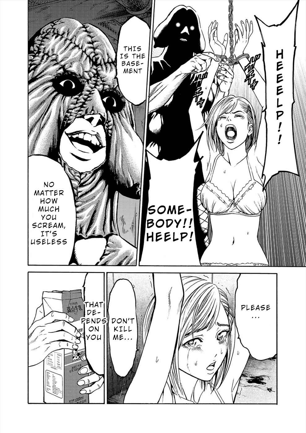 Page 19 Chapter 2a Psycho × Past - Ryouki Satsujin Sennyuu Sousa