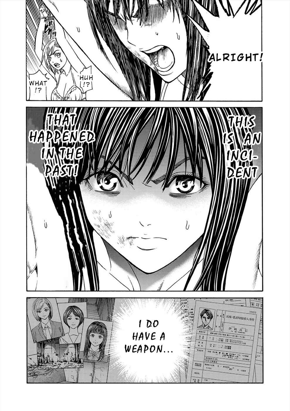 Page 23 Chapter 2a Psycho × Past - Ryouki Satsujin Sennyuu Sousa