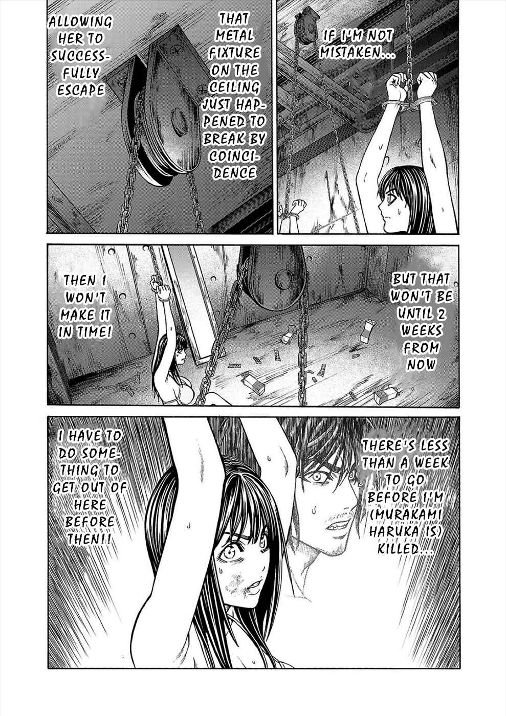 Page 28 Chapter 2a Psycho × Past - Ryouki Satsujin Sennyuu Sousa