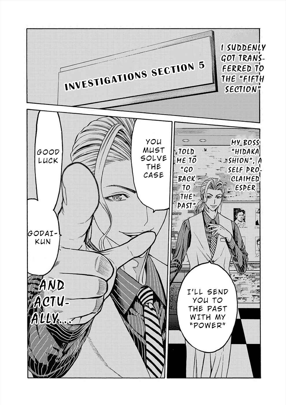 Page 5 Chapter 2a Psycho × Past - Ryouki Satsujin Sennyuu Sousa