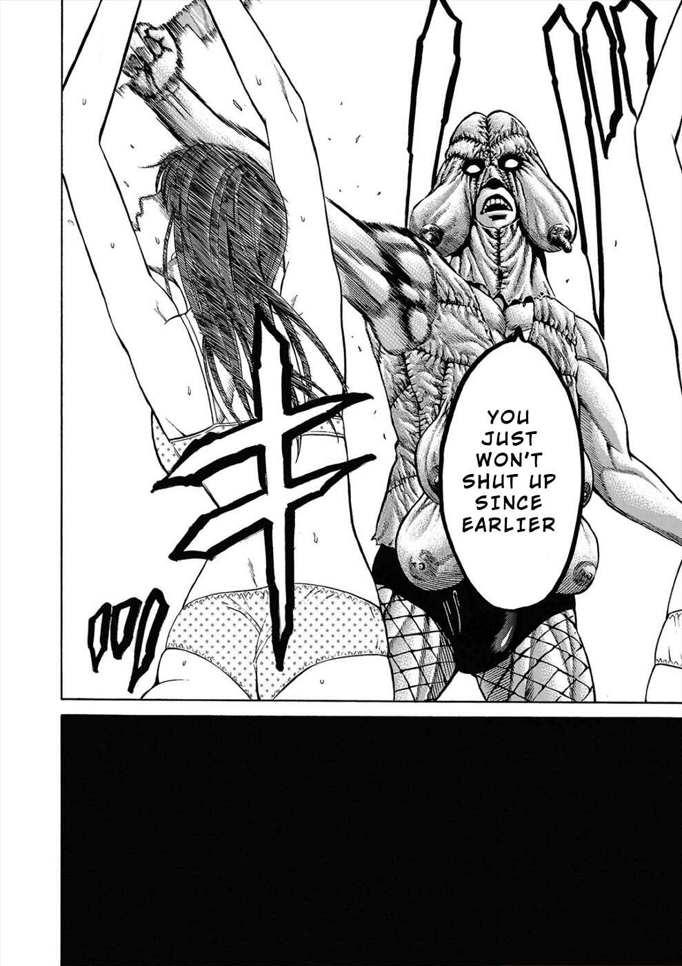 Page 8 Chapter 2a Psycho × Past - Ryouki Satsujin Sennyuu Sousa