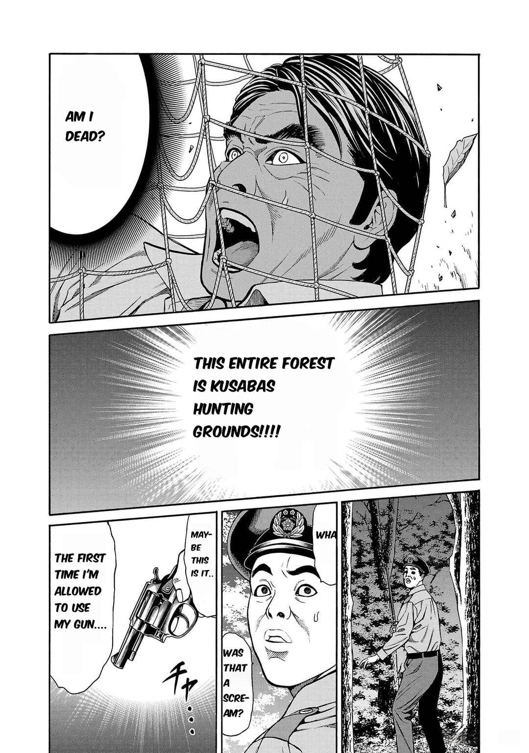Page 32 Chapter 20 Psycho × Past - Ryouki Satsujin Sennyuu Sousa