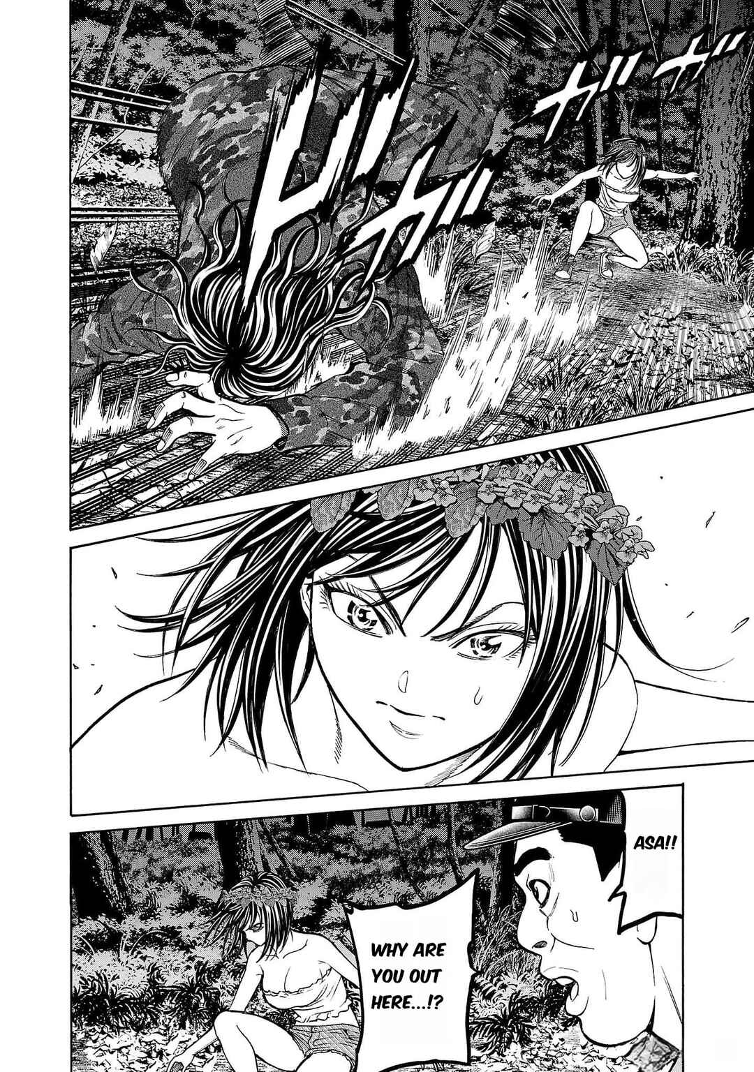 Page 37 Chapter 20 Psycho × Past - Ryouki Satsujin Sennyuu Sousa