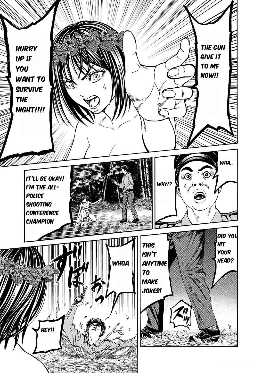 Page 38 Chapter 20 Psycho × Past - Ryouki Satsujin Sennyuu Sousa