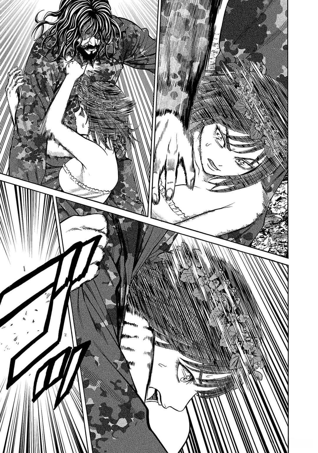 Page 40 Chapter 20 Psycho × Past - Ryouki Satsujin Sennyuu Sousa