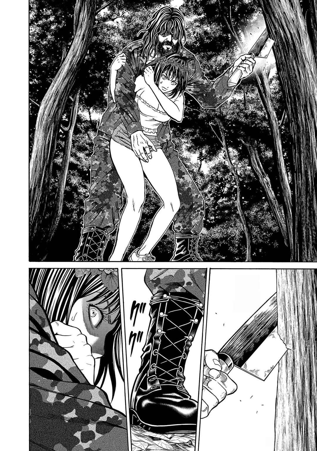Page 41 Chapter 20 Psycho × Past - Ryouki Satsujin Sennyuu Sousa