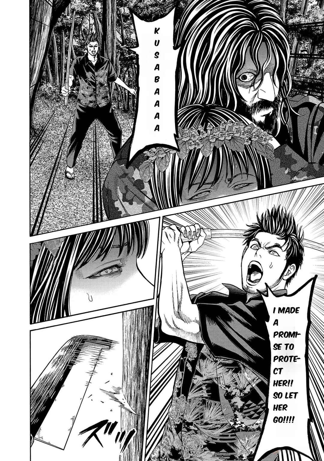 Page 43 Chapter 20 Psycho × Past - Ryouki Satsujin Sennyuu Sousa